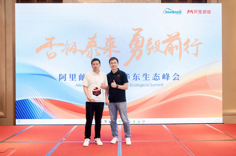 杭州琉云科技有限公司